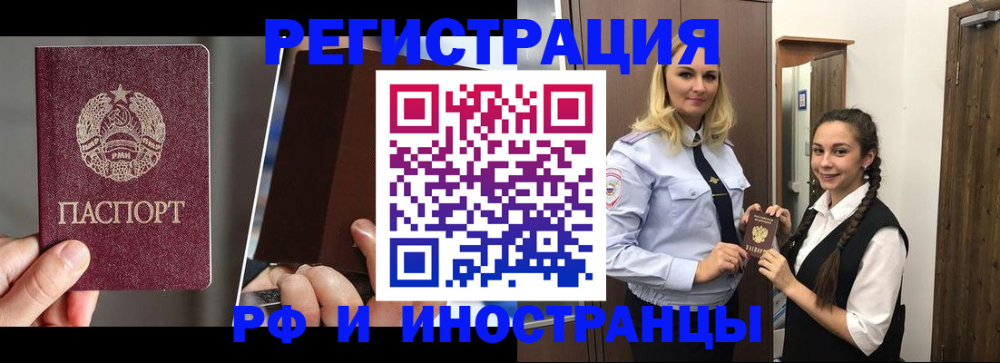 форма 3 в Емве